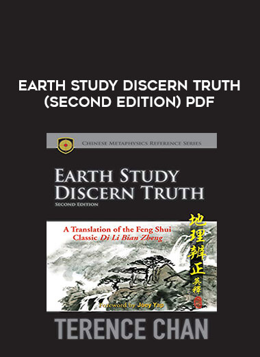 Earth Study Discern Truth (Second Edition) PDF digital download