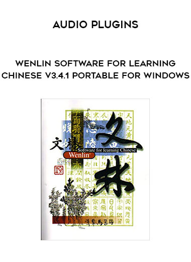 Audio Plugins - Wenlin Software for Learning Chinese v3.4.1 Portable for Windows digital download