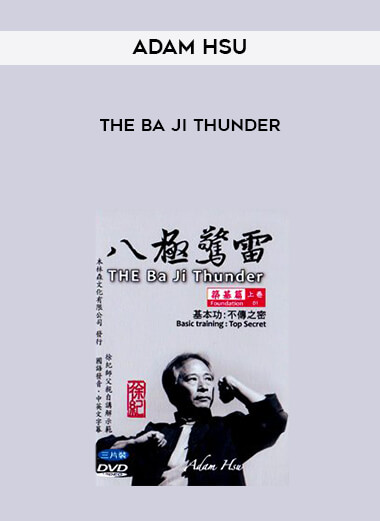Adam Hsu - The Ba Ji Thunder digital download