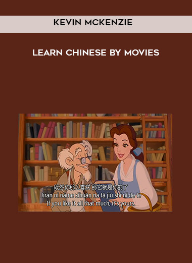 Kevin McKenzie-Learn Chinese by Movies digital download