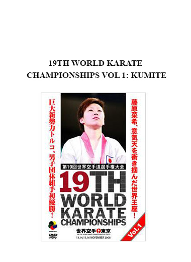 19TH WORLD KARATE CHAMPIONSHIPS VOL 1: KUMITE digital download