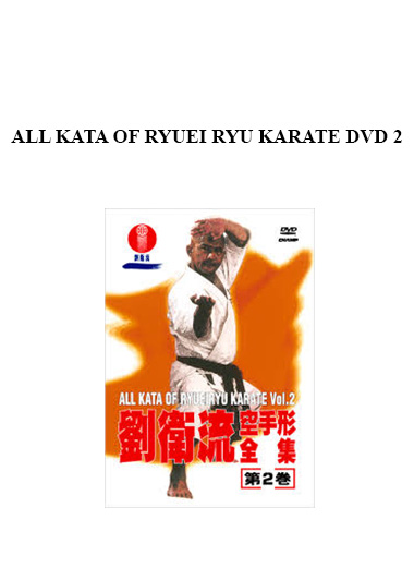 ALL KATA OF RYUEI RYU KARATE DVD 2 digital download