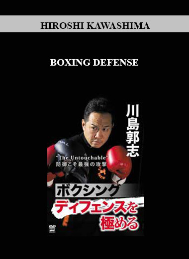 HIROSHI KAWASHIMA - BOXING DEFENSE digital download