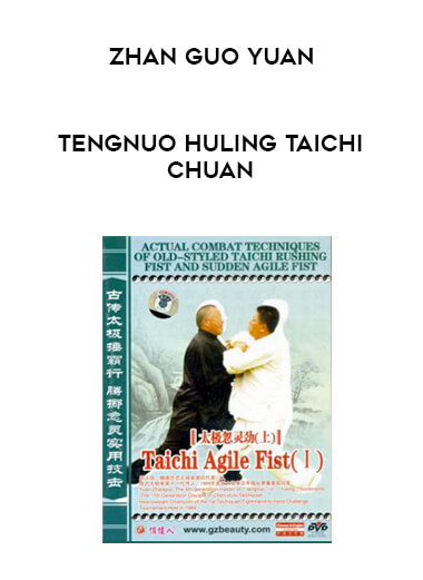 Zhan Guo Yuan - Tengnuo Huling Taichi Chuan digital download