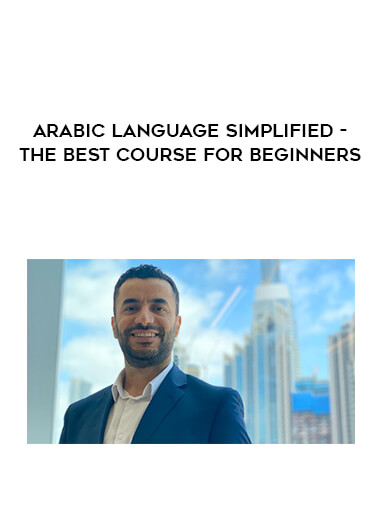 Arabic language Simplified - The Best course for Beginners digital download