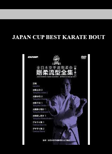 JAPAN KARATE-DO GOJUKAI GOJU RYU KATA DVD 1 digital download