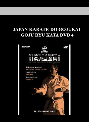 JAPAN KARATE-DO GOJUKAI GOJU RYU KATA DVD 4 digital download