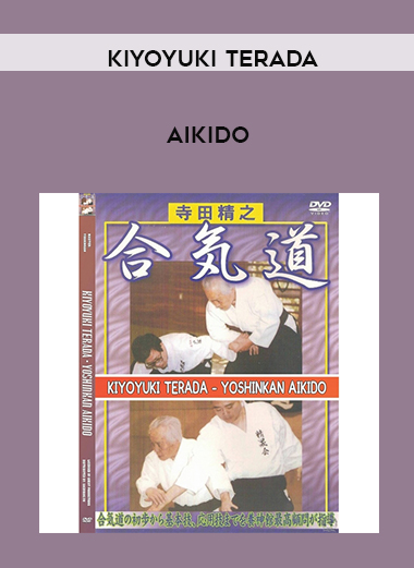 KIYOYUKI TERADA - AIKIDO digital download