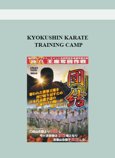 KYOKUSHIN KARATE TRAINING CAMP digital download