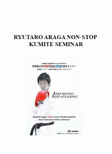 RYUTARO ARAGA NON-STOP KUMITE SEMINAR digital download