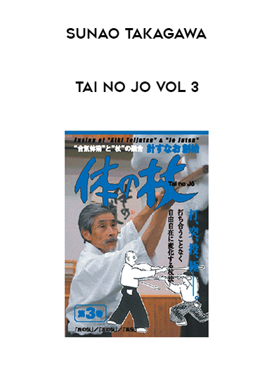 SUNAO TAKAGAWA - TAI NO JO VOL 3 digital download