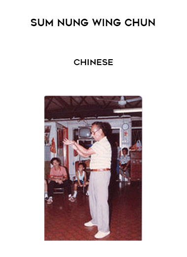 Sum Nung Wing Chun - Chinese digital download