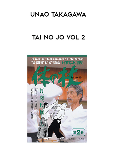 UNAO TAKAGAWA - TAI NO JO VOL 2 digital download