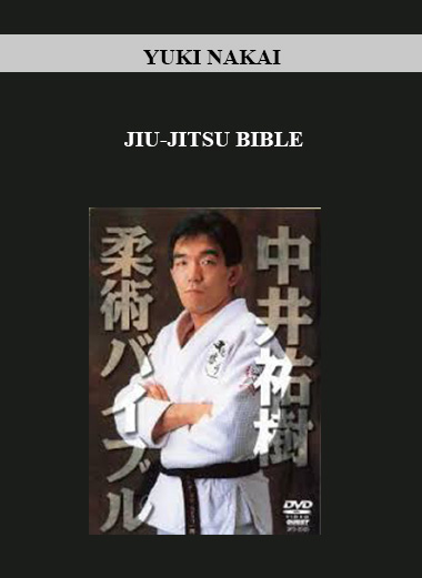 YUKI NAKAI - JIU-JITSU BIBLE digital download