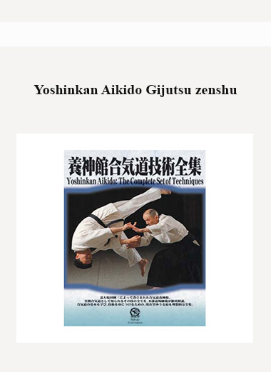 Yoshinkan Aikido Gijutsu zenshu digital download