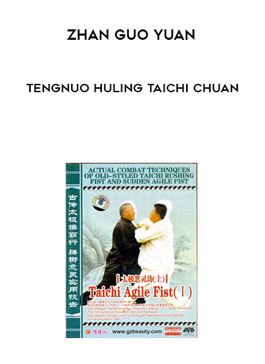 Zhan Guo Yuan - Tengnuo Huling Taichi Chuan digital download