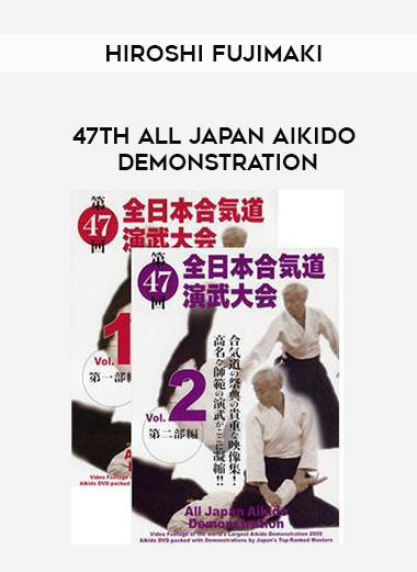 47TH ALL JAPAN AIKIDO DEMONSTRATION digital download