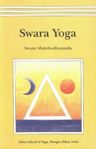 Swara Yoga - Swami Mukti Bodhananda digital download