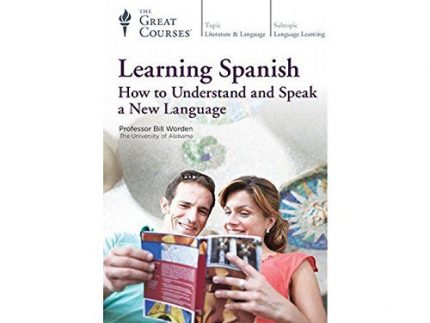Learning Spanish: How to Understand and Speak a New Language digital download